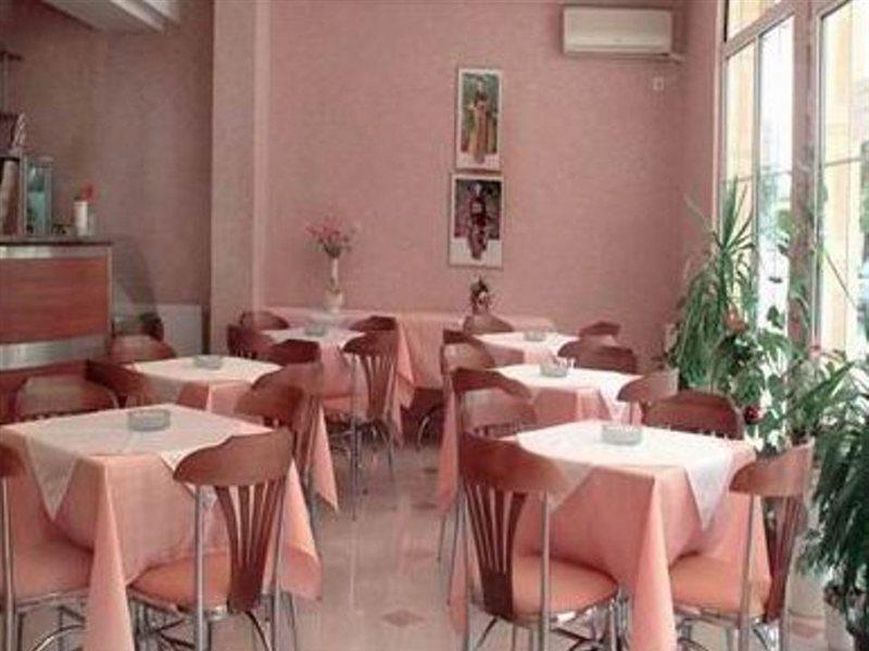 Vip Hotel Skopje - New Management Eksteriør billede